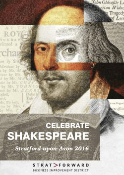 shakespeare - Stratforward