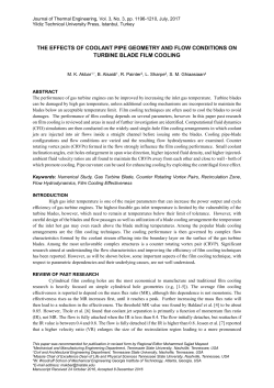 the effects of coolant pipe geometry and flow conditions on turbine