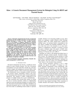 Kino : A Generic Document Management System for Biologists