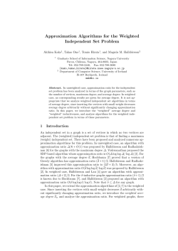 Approximation Algorithms for the Weighted Independent Set Problem