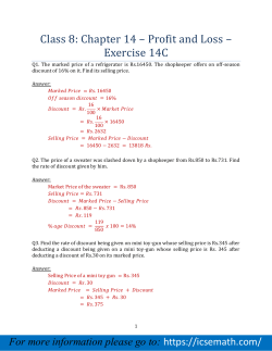 Class 8: Chapter 14 &ndash; Profit and Loss &ndash; Exercise
