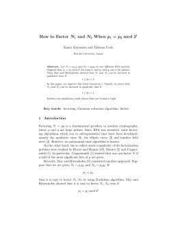 How to Factor N1 and N2 When p1 = p2 mod 2t