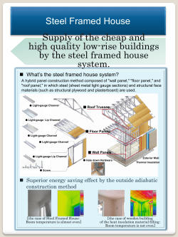 13. Steel Framed House