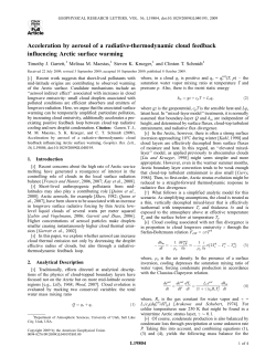Acceleration by aerosol of a radiative