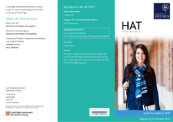 HAT leaflet 2017 - Admissions Testing Service