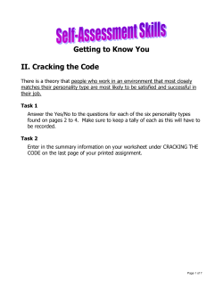 Cracking the Code