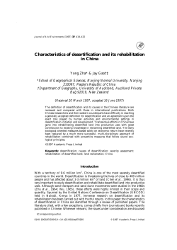 Characteristics of desertification and its rehabilitation in China