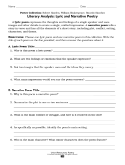Grade Eight: Unit Four Resources
