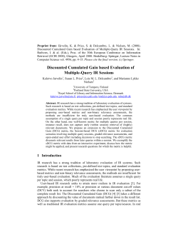 Discounted Cumulated Gain based Evaluation of Multiple