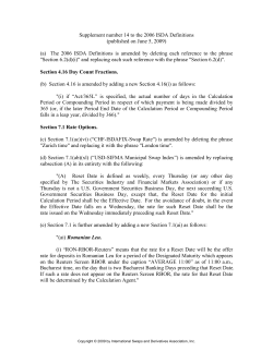 Supplement number [7] to the 2006 ISDA Definitions