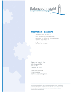 Information Packaging