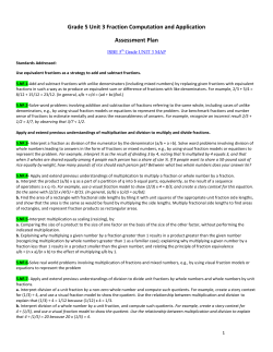 Grade 5 Unit 3 Fraction Computation and Application Assessment