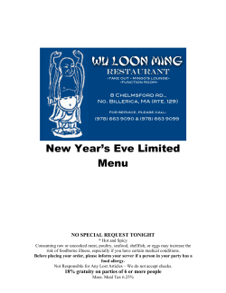 New Year`s Eve Limited Menu