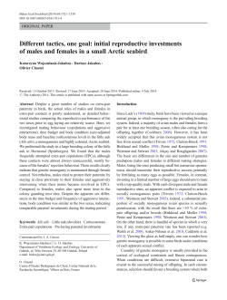 Different tactics, one goal: initial reproductive investments of males