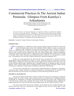 Print this article - The Clute Institute