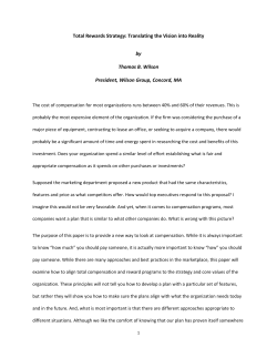 Total Rewards Strategy