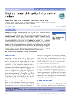 Emotional impact of dissection hall on medical students