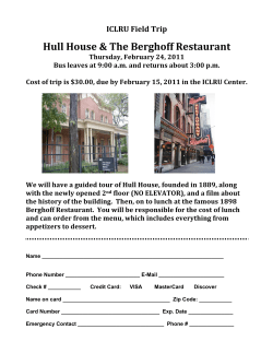 Hull House Flyer