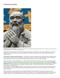 Confucianism (HAA)