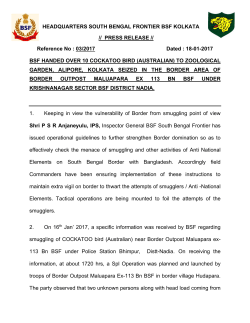 HEADQUARTERS SOUTH BENGAL FRONTIER BSF KOLKATA