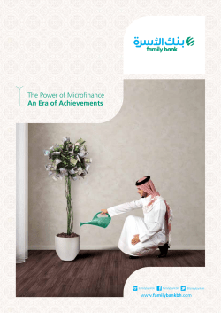 The Power of Microfinance An Era of Achievements
