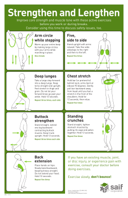 Poster | Strengthen and lengthen