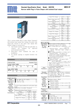 MS3709 Narrow-width Plug width Plug width Plug
