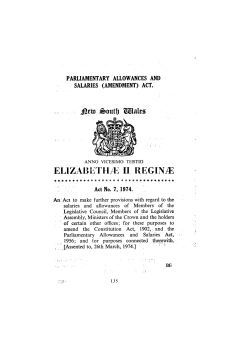 (Amendment) Act 1974 No 7
