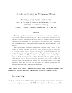 Spectrum Sharing for Unlicensed Bands