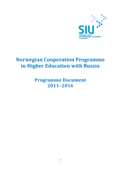 Norwegian Cooperation Programme in Higher Education with