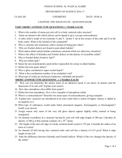 the solid state - Indian School Al Wadi Al Kabir