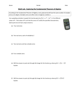 Math Lab: Exploring the Fundamental Theorem of Algebra
