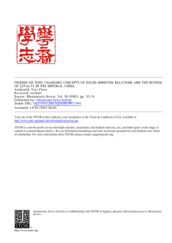 FRIENDS OR FOES: CHANGING CONCEPTS OF RULER