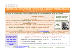 problem solving - A Learning Place