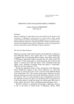 as a PDF