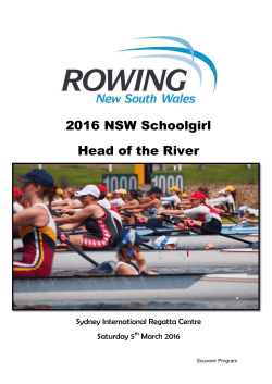 2016 SGHOR program