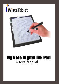 My Note Digital Ink Pad