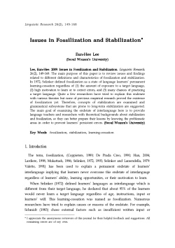 Issues in Fossilization and Stabilization*1