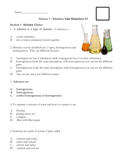 Solutions Take Home Quiz