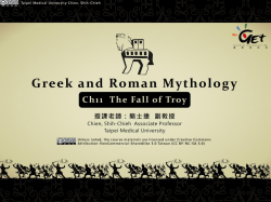 The Fall of Troy