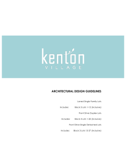 architectural design guidelines