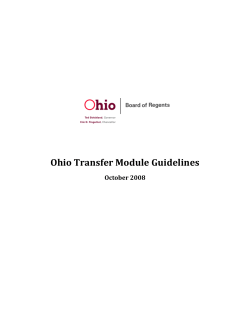 Ohio Transfer Module Guidelines