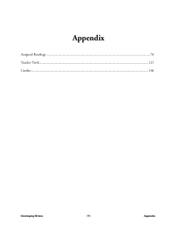 Developing Writers: A Workshop for High School Teachers