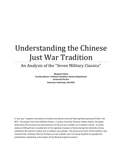 Understanding the Chinese Just War Tradition
