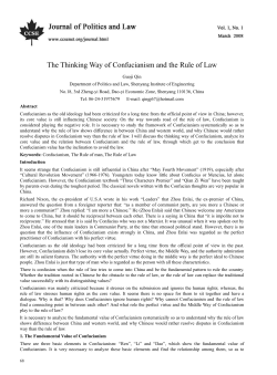 The Thinking Way of Confucianism and the Rule of Law
