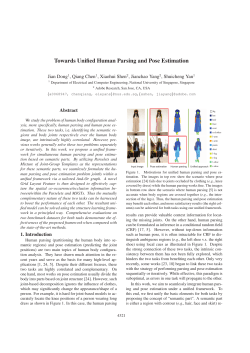 Towards Unified Human Parsing and Pose Estimation
