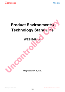 Product Environmental Technology Standards