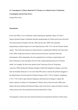 11. Contemporary Chinese Historical TV Drama as a Cultural Genre
