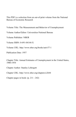 Annual Estimates of Unemployment in the United States