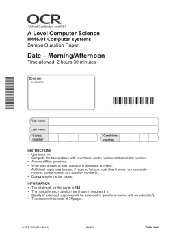 Computer systems - Sample assessment materials